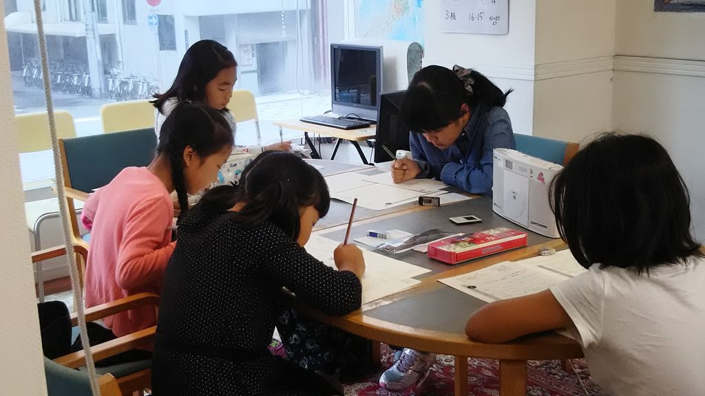 英検対策レッスン